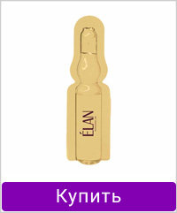 Концентрат ELAN для глубокого восстановления бровей и ресниц